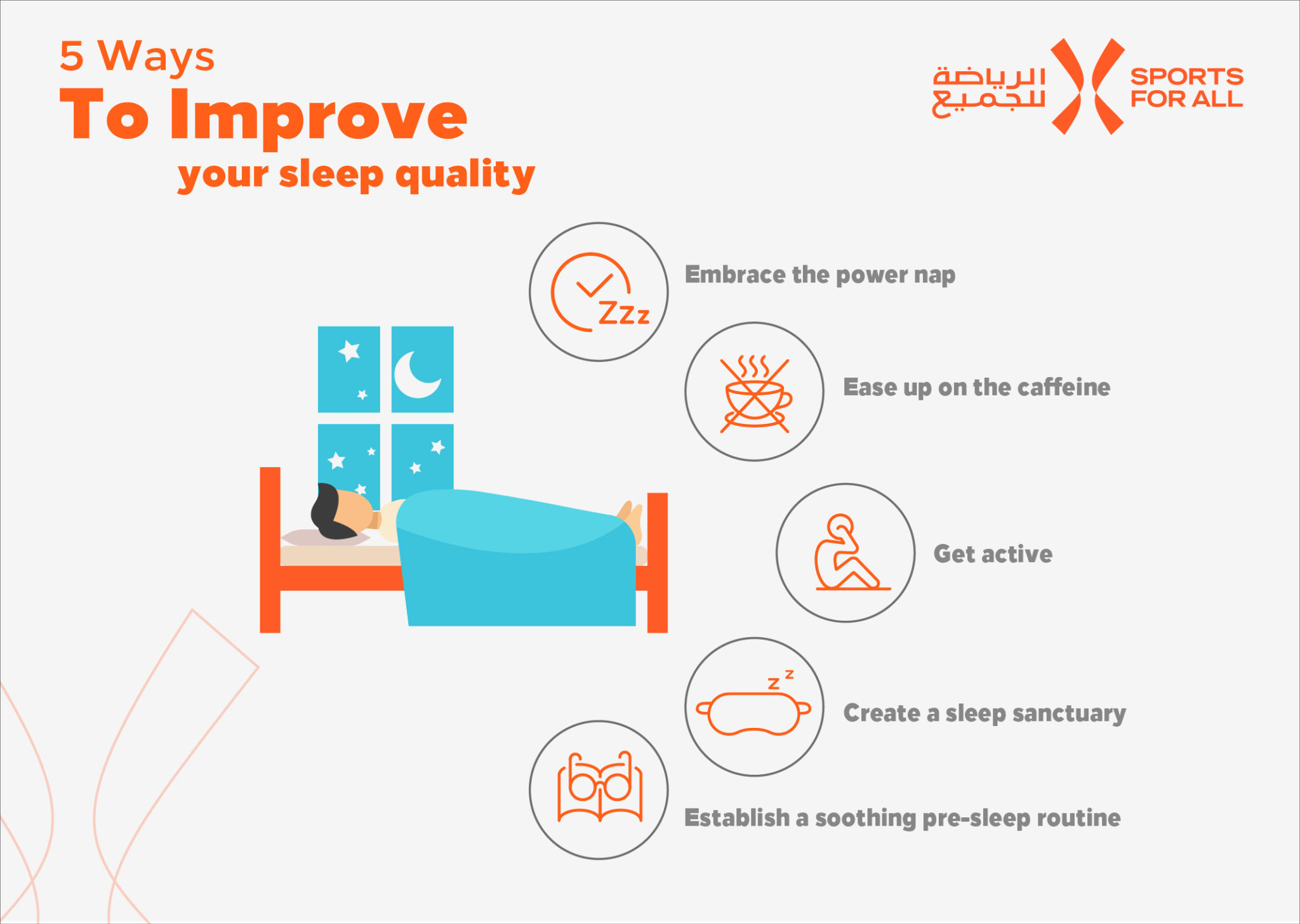 Restful Sleep Tips