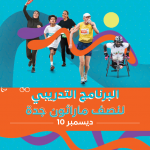 Screenshot 2022-11-06 164522