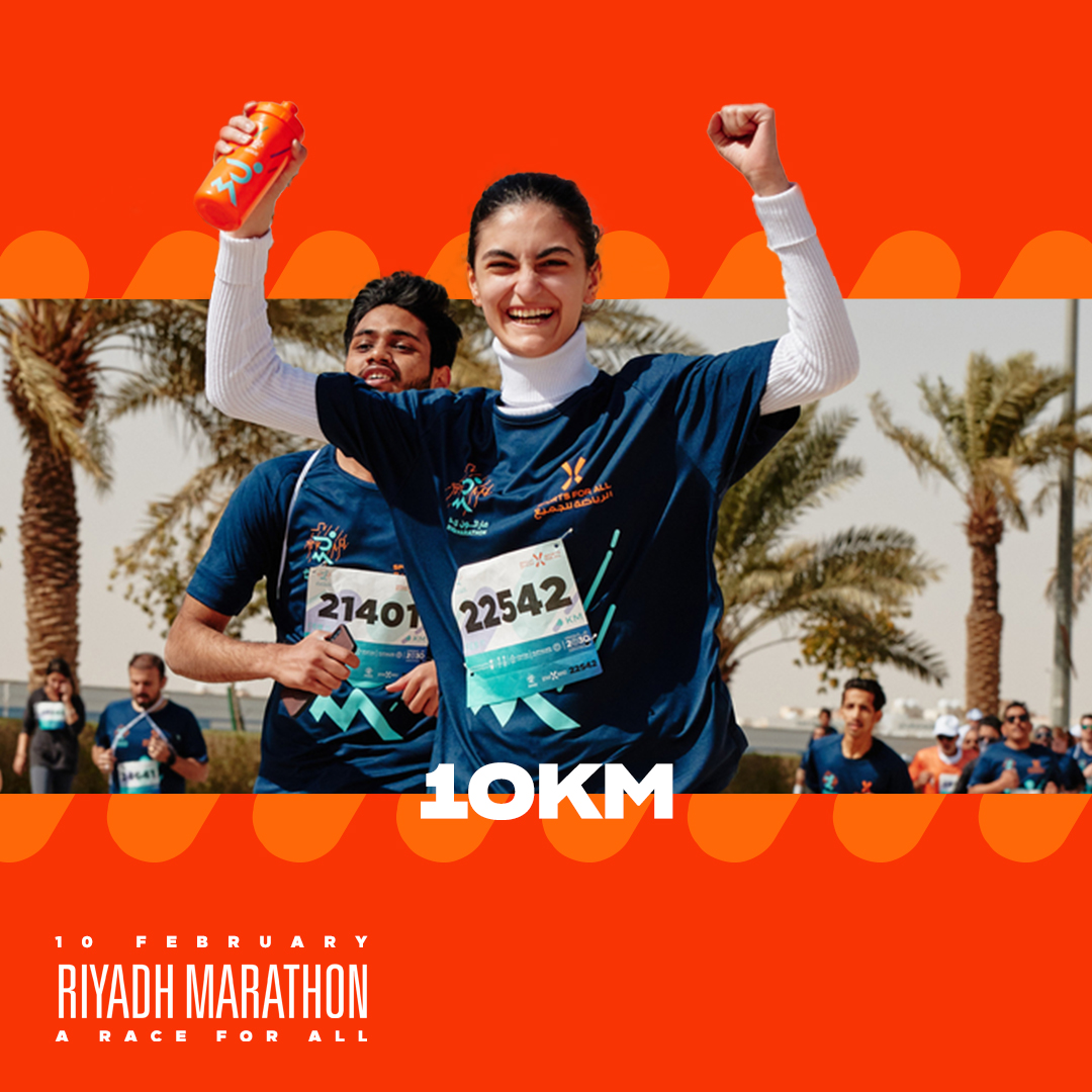 Riyadh Marathon 2024 Sports For All