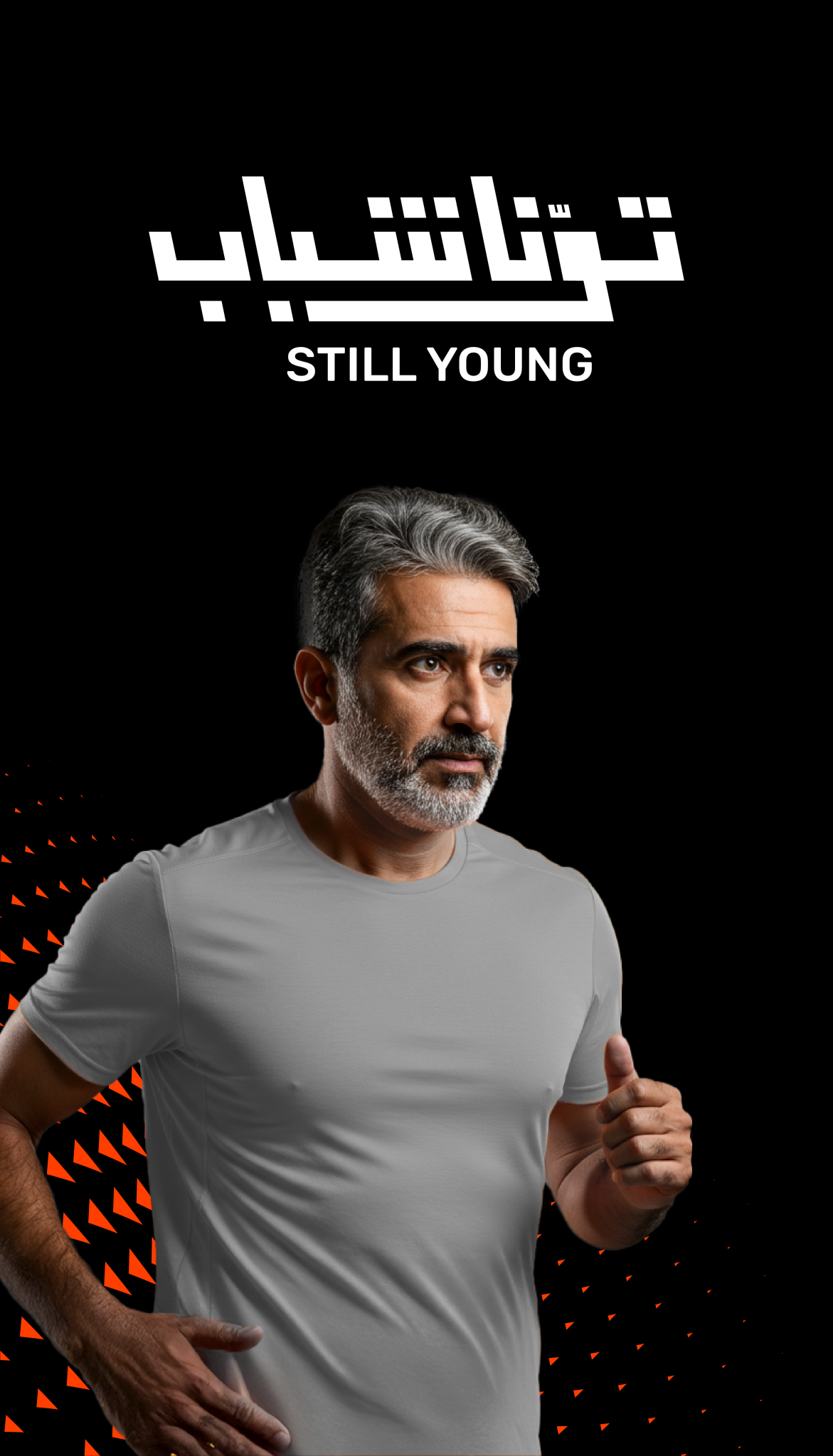 Website Banner-04