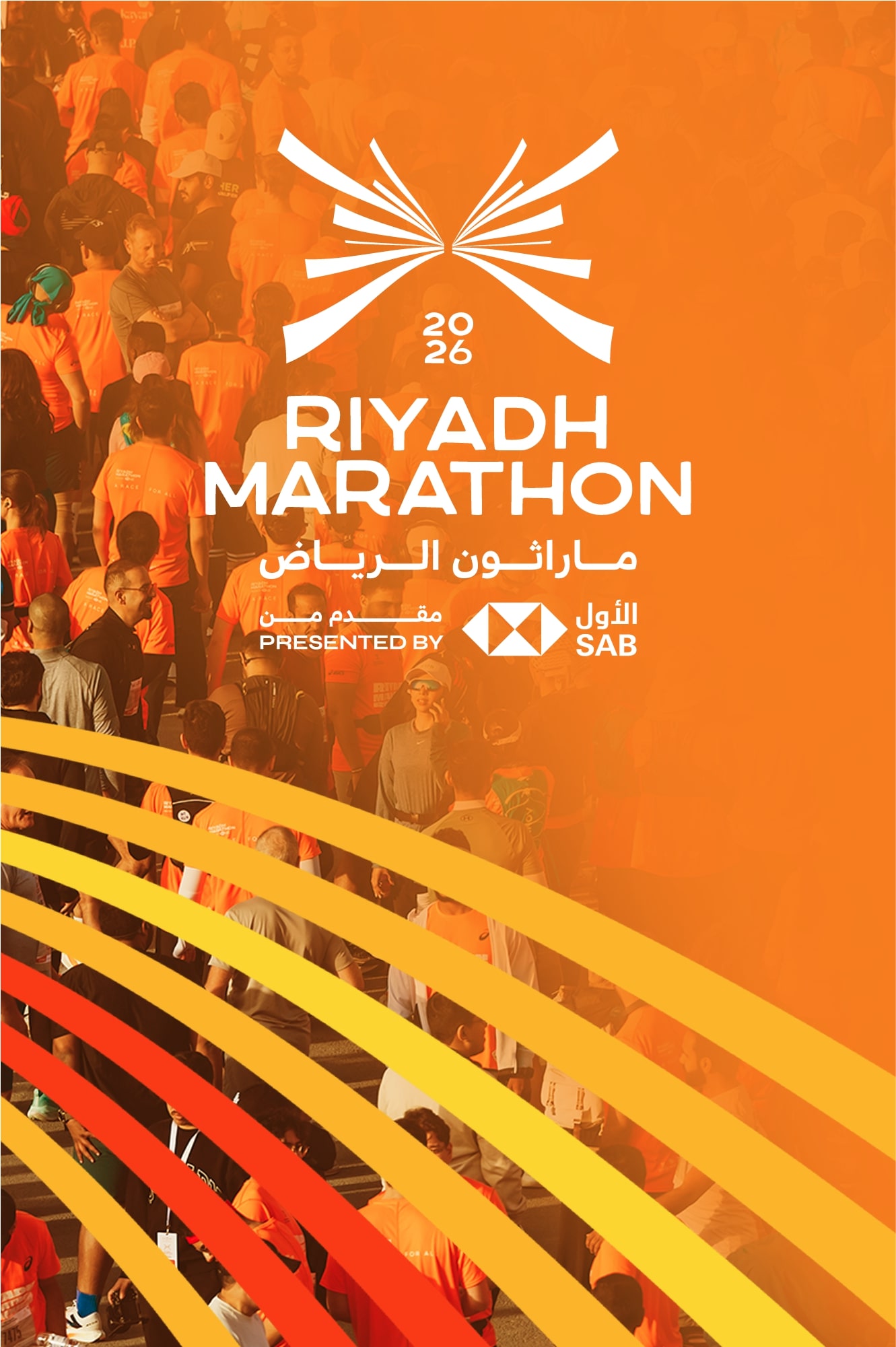 SFA_Website banners_1330x2000_1900x800px cópia