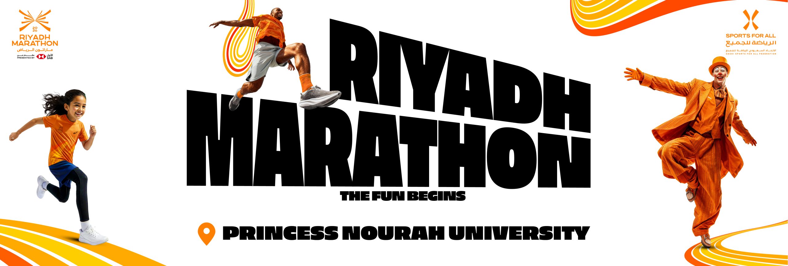 SFA web banner_MAIN KV_EN + Location